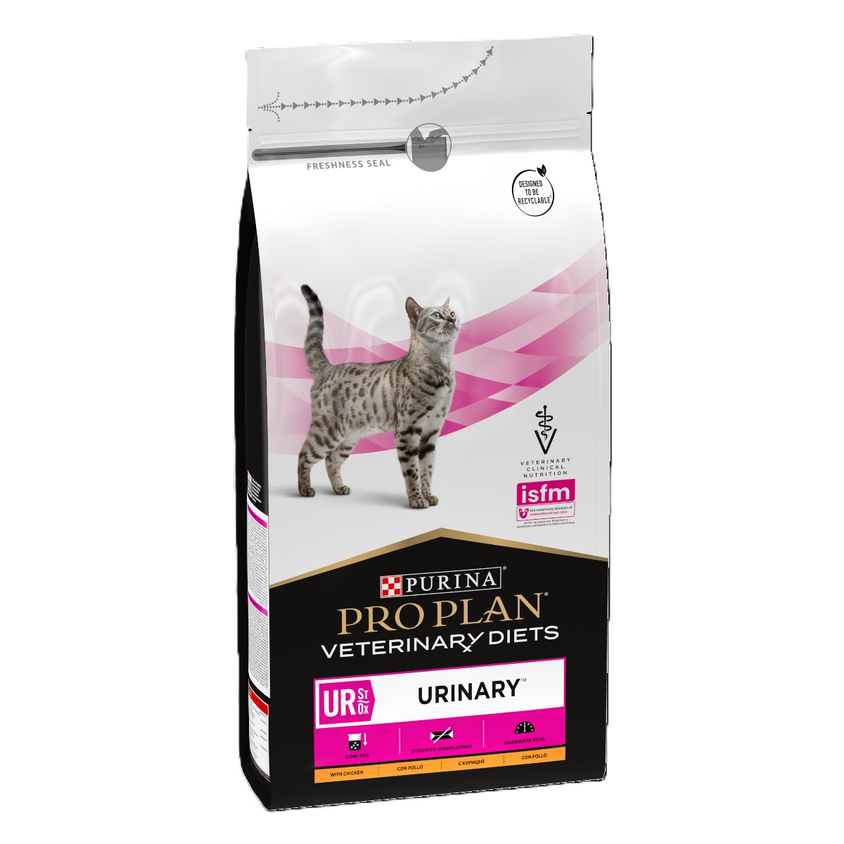 Veterinary Diets Urinary Gatto Secco Pollo